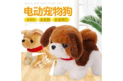 China Odorless 20cm Vocalizing Dog Plush Doll For Children supplier