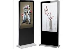 China LG 26 Inch LCD Digital Signage Display Information Kiosk USB Interface supplier