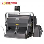 15 Strokes/Min Manual Die Cutting Machine Continuous Pressing For Envelope for sale