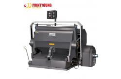 China 15 Strokes/Min Manual Die Cutting Machine Continuous Pressing For Envelope supplier
