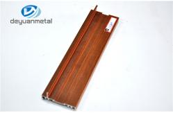 China 6063 T5 Wood Grain  Aluminum Windows Profile For Household And Office Room supplier