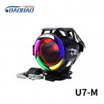 U7-M 10w Motorcycle Transformer led headlight for sale