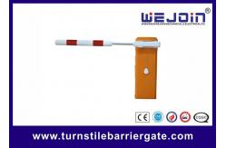 China Vehicle Access Security Barrier Gate , Parking Lot Swing Gates 8 Metes supplier