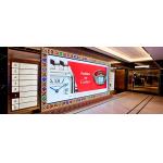 High Brightness Indoor Full Color P5 LED Display Board Video Wall Screen for Churches for sale