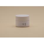 15g Cosmetic Cream Containers , White Ceramic Glass Face Cream Jars PETG Screw Cap for sale