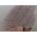 High Plasticity ES Non Woven Fabric Anti Bacteria Breathable For Making Masks for sale