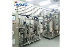 China Oxidation Fermentation Stainless Steel Automatic Rotating Drum  Bioreactor supplier