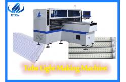 China Double Motor LED Tube Light Manufacturing Machine 180000 CPH LED SMD Machine supplier