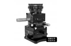 China Height Rotary Adjustable Manual Lab Jack High Stability Lockable Load 50kg supplier
