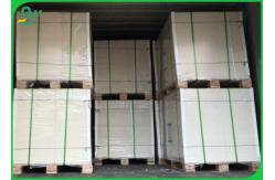 China 1.35mm 1.5mm High Thickness Coated White Cardboard Sheet 100% Virgin Pulp supplier