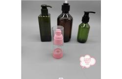 China Pe Ps 60 Ml Spray Bottle Odm Service Frosted Treatment supplier