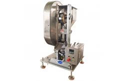 China TDP-120D Single Punch Tablet Compression Machine Desktop Pill Maker supplier