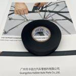 T01 0.2mm Easy Removable Automotive Cloth Tapes Noise damping and Vibration Reduction for sale