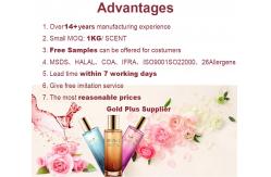 China Oud Perfume Fragrance Oils For Branded Perfume With Free Sample supplier
