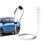 16A Type 2 16kw EV Battery Discharge Cable External Discharge Gun Take Off Switch Socket for sale