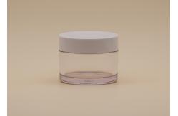 China 30ml Cylindric Round Opal Cosmetic Cream Containers White PETG Clear Body With Lid supplier