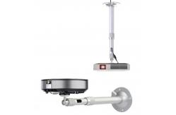 China Adjustable Universal Projector Ceiling Mount Aluminum Alloy Bracket supplier
