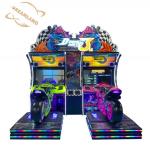 Dreamland coin operated double players moto driving arcade game machine adult motorcycle simulator machine for sale