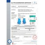 Shenzhen Signo Group Technology Co., Ltd. Certifications