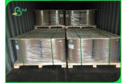 China SBS & FBB Cardboard 400gsm In Sheets 80 * 100cm For Invisible Sock Packaging supplier