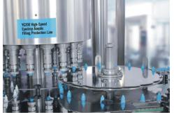 China ODM Service 15ml 160bpm Plastic Bottle Filling Machine supplier
