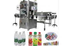 China Stable Performance Auto Shrink Wrap Machine Shrink Sleeve Equipment supplier