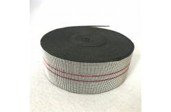 China 60% elongation PE elastic webbing straps 50mm Width For Sofa Back supplier