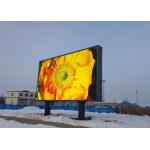p8 Outdoor Waterproof Full Color SMD3535 Shopping Mall Led Advertising Screens for sale