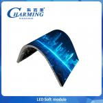 P1.86/P2Led Soft Module display screen,soft screen,stage led screen rental indoor,Energy conservation，240*120MM for sale