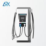CCS2 Ocpp EV Charging Pile Fast DC EV Charger 60 100 200 Kw for sale