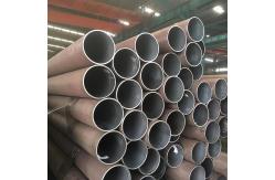 China API 5l Carbon Steel Pipe Astm supplier