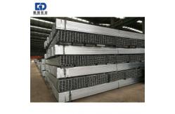 China Anodizing PV Panel Mounting Brackets 150MPa supplier