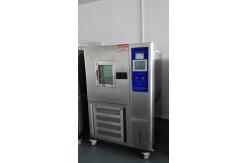 China Lab Temperature And Humidity Test Chamber With Programmable Touch Screen supplier