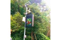 China Exhibition Outdoor Touch Screen Kiosk With Android Remote Control LCD Display supplier