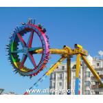 Thrilling Rides Large Pendulum with 30 Seats for sale