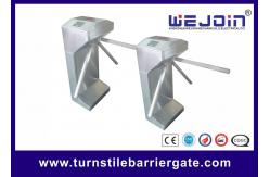 China RFID Reader Card Access Control Security Entrance Gates Half Height Durable supplier