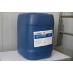 Aluminium Parts Metal Pretreatment Chemicals Low Foam Environmental Cleaning Agent for sale