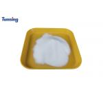 Copolyamide PA Hot Melt Adhesive Powder For Transfer Printing for sale