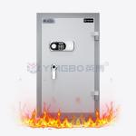150 Kg Document Safe Box Fireproof Electronic Digital Lock Key Home Protection for sale
