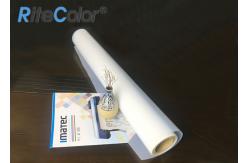 China Waterproof Milky Transparent Inkjet Screen Printing Film For offset Screen Printing supplier