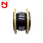 PN16 Neoprene Bellows Rubber Expansion Flexible Joint Coupling