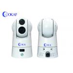 4G Dual spectrum Thermal Imaging Hunting Monitoring PTZ camera