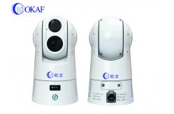 China 4G Dual spectrum Thermal Imaging Hunting Monitoring PTZ camera supplier