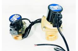 China DN25 AC/DC Brass Waterproof IP68 Electromagnetic Water Valve supplier