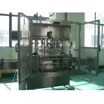 Automatic Liquid  Piston Filling Machine for Bottling of cosmetics, food, thick cream, oil for sale