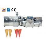 Automatic Snack Making Machines Stainless Steel 39 Bake Templates for sale