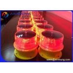 GPS Remote Control Solar Powered Marine Lanterns with Syn. Function for sale