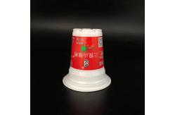 China 250ml disposable plastic cup for yogurt with lid disposable PP cup supplier