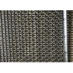 High Carbon Woven Wire Screen tension wire mesh With Hooks for sale