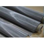 200 Micron 25.4mm Woven Bolting Stainless Steel Wire Cloth for sale